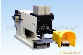 東莞市虎門(mén)思瑪拓電子設(shè)備制品廠 計(jì)算機(jī)科技領(lǐng)域的其他電子產(chǎn)品制造設(shè)備產(chǎn)品列表