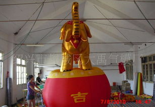 廠家直供廣告氣模，型號(hào)自定代印LOGO，一對(duì)起批，質(zhì)優(yōu)價(jià)廉